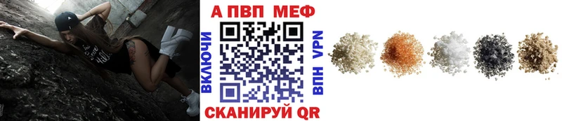 APVP VHQ  Суоярви 