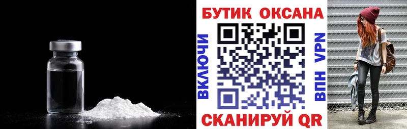 blacksprut ТОР  Суоярви  БУТИРАТ 1.4BDO  купить наркотики сайты 