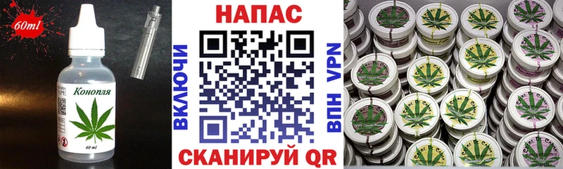 Еда ТГК марихуана  нарко площадка как зайти  Суоярви 