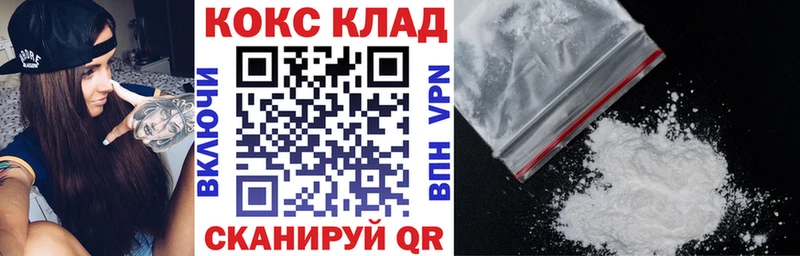 COCAIN Columbia Суоярви