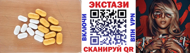 кракен Суоярви ЭКСТАЗИ 280мг нарко площадка формула где купить наркоту