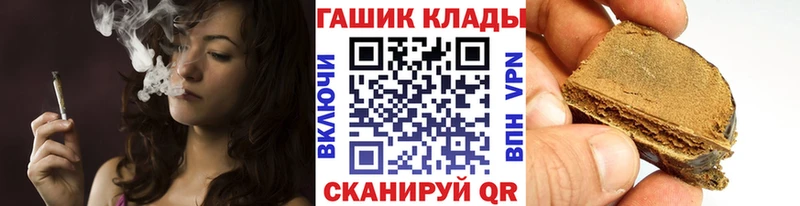 Гашиш ice o lator  блэк спрут онион  Суоярви 