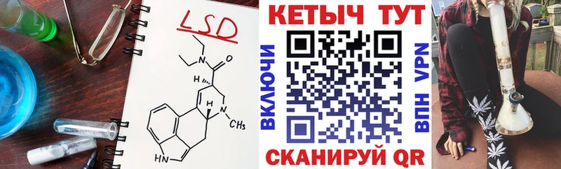 Кетамин ketamine  Суоярви 