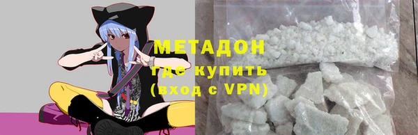 круглые Абдулино