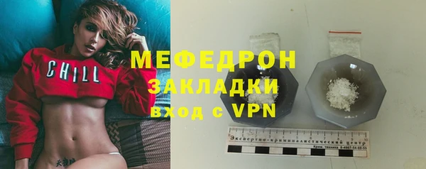 наркотики Покров