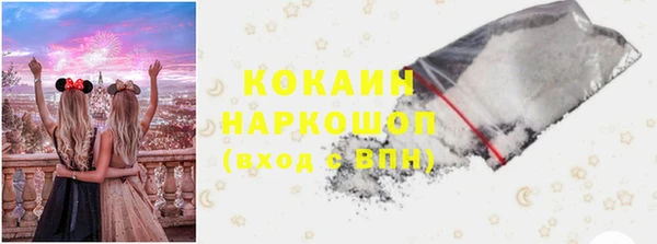 круглые Абдулино