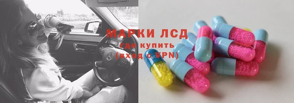 круглые Абдулино