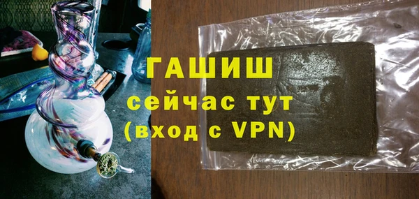круглые Абдулино