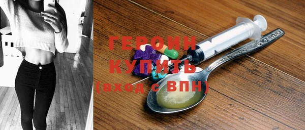 круглые Абдулино