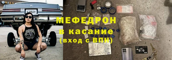 круглые Абдулино
