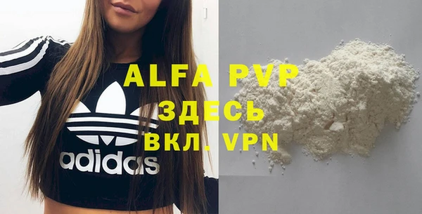 круглые Абдулино