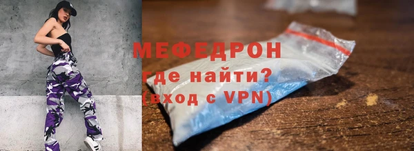 кокаин перу Покачи
