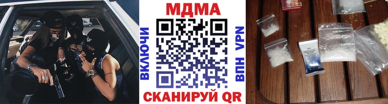MDMA Molly  Суоярви 