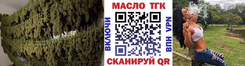 Дистиллят ТГК жижа  Суоярви 